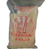 Elephant Aaaaa